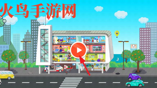 我的小小医院游戏 我的小小医院游戏