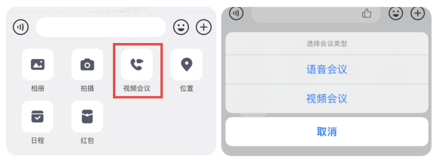 友轻舟app官方下载 友轻舟app官方下载