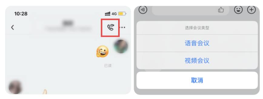 友轻舟app官方下载 友轻舟app官方下载