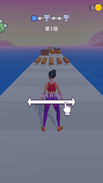 一起来冲锋游戏 一起来冲锋游戏