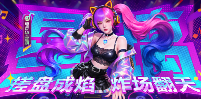 乐乐捕鱼任达华版本下载 乐乐捕鱼任达华版本下载