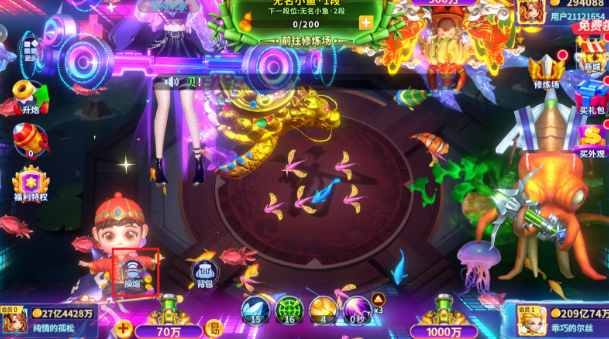 乐乐捕鱼任达华版本下载 乐乐捕鱼任达华版本下载