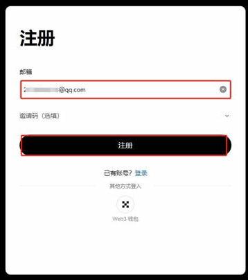 比特币能在欧意交易吗 欧意卖比特币最新教程图解 比特币能在欧意交易吗 欧意卖比特币最新教程图解