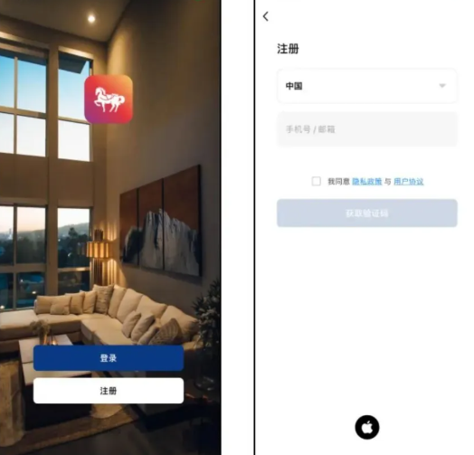 马斯汀智能门锁官方下载 马斯汀智能门锁官方下载