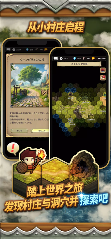 沉默的档案员游戏 沉默的档案员游戏