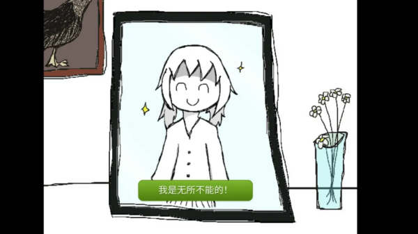 今天也要夸夸自己游戏 今天也要夸夸自己游戏