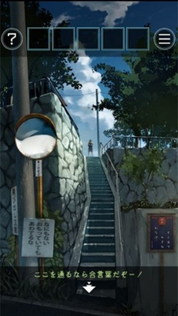 夏日的逃脱(あの夏) 夏日的逃脱(あの夏)