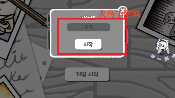 5分钟滴答声我的生活游戏 5分钟滴答声我的生活游戏