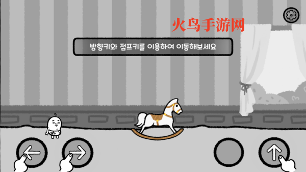 5分钟滴答声我的生活游戏 5分钟滴答声我的生活游戏