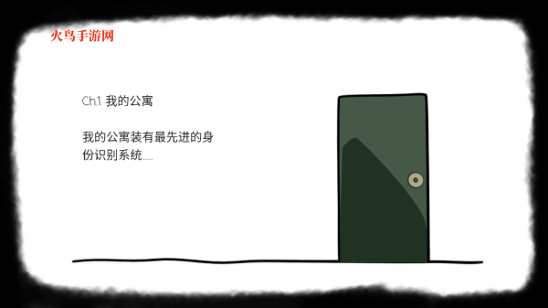 360鎴浘20251109111007023.png 360鎴浘20251109111007023.png