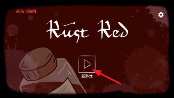 360鎴浘20251109111002384.png 360鎴浘20251109111002384.png