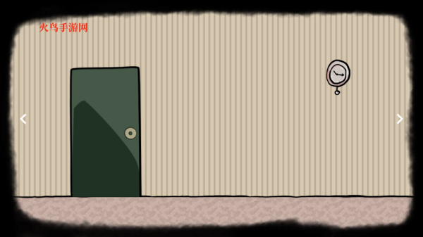 360鎴浘20251109111017449.png 360鎴浘20251109111017449.png