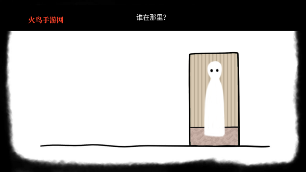 360鎴浘20251109111012696.png 360鎴浘20251109111012696.png