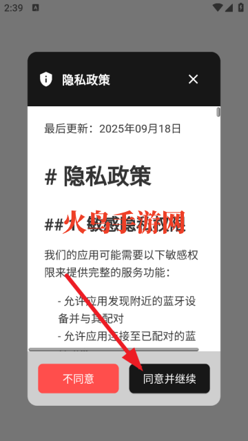 MoLiang官方版 MoLiang官方版