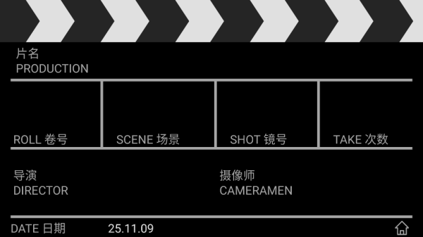 飓风工具箱app官方版 飓风工具箱app官方版