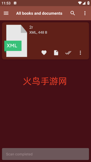 eReader阅读器 eReader阅读器