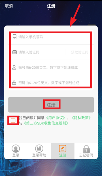 车必治下载最新版 车必治下载最新版
