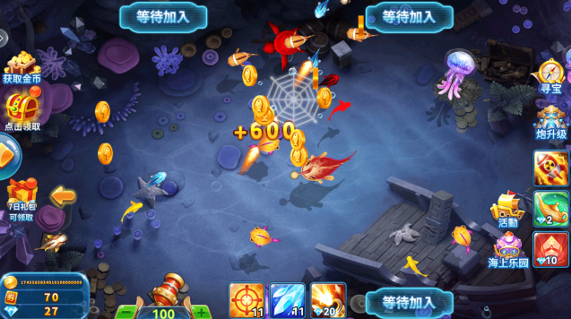 人人捕鱼老版本下载 人人捕鱼老版本下载