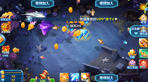 人人捕鱼老版本下载 人人捕鱼老版本下载