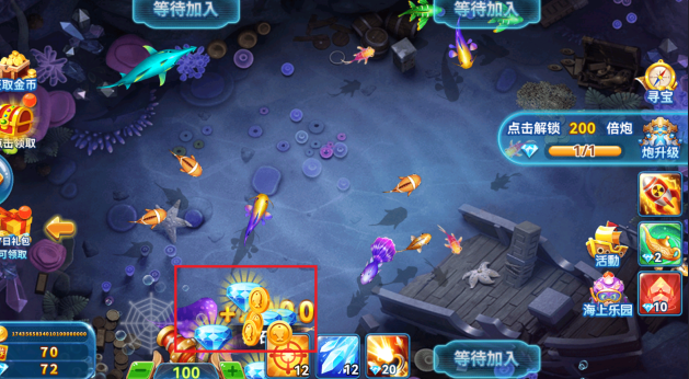 人人捕鱼老版本下载 人人捕鱼老版本下载