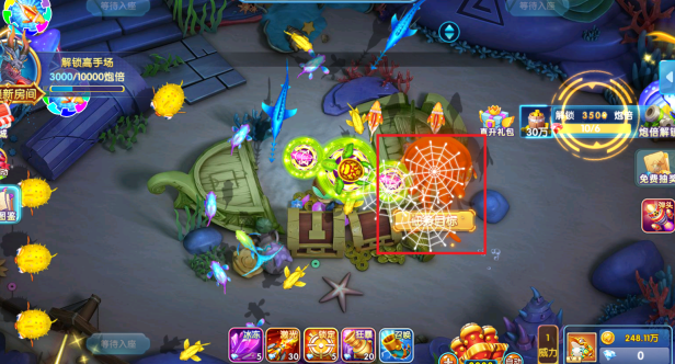 深海捕鱼千炮版最新官方下载 深海捕鱼千炮版最新官方下载