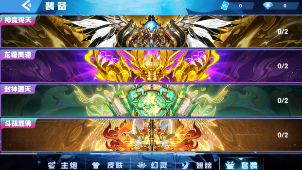 深海捕鱼千炮版游戏免费下载安装 深海捕鱼千炮版游戏免费下载安装