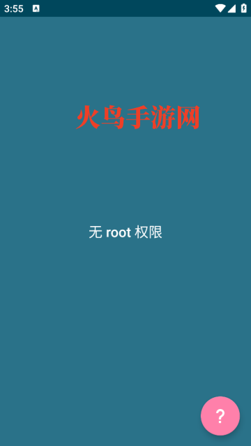 内核调校最新汉化版(Kernel Adiutor) 内核调校最新汉化版(Kernel Adiutor)