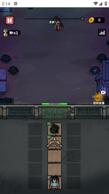 诡事怪谈小游戏免广告版 诡事怪谈小游戏免广告版