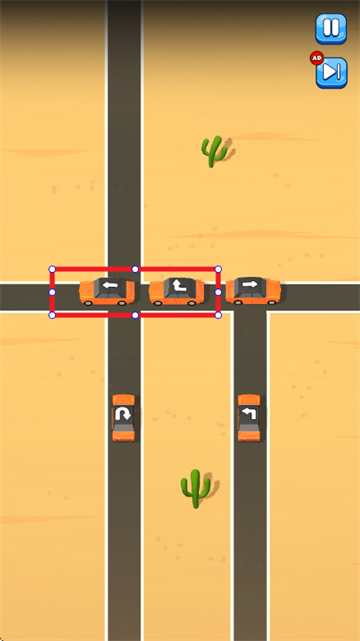 交通出口游戏 交通出口游戏