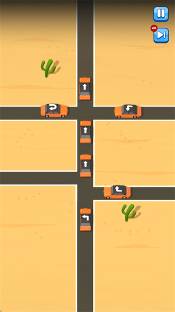 交通出口游戏 交通出口游戏