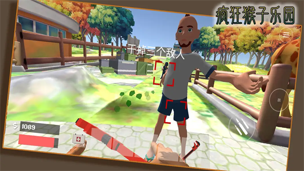 疯狂猴子乐园游戏 疯狂猴子乐园游戏