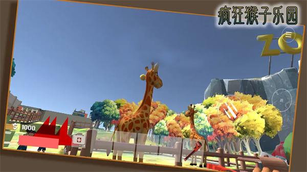 疯狂猴子乐园游戏 疯狂猴子乐园游戏
