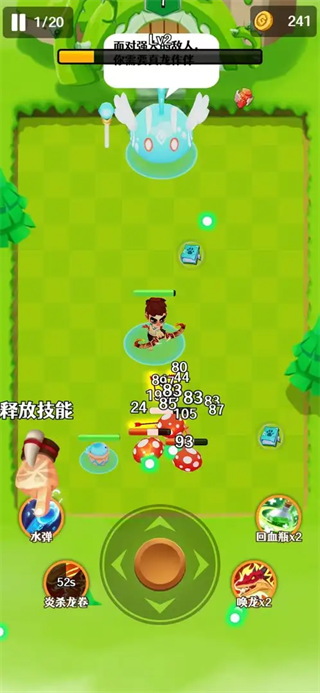 打野咯游戏 打野咯游戏