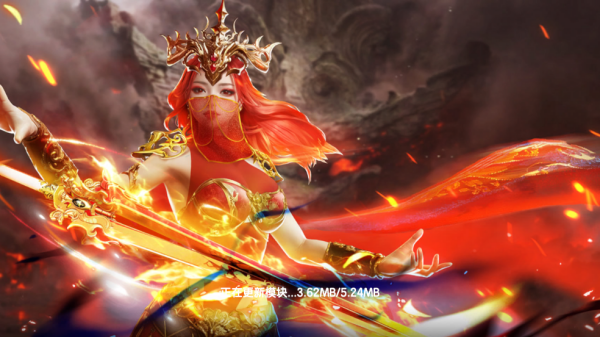 七七捕鱼最新官方正版游戏 七七捕鱼最新官方正版游戏