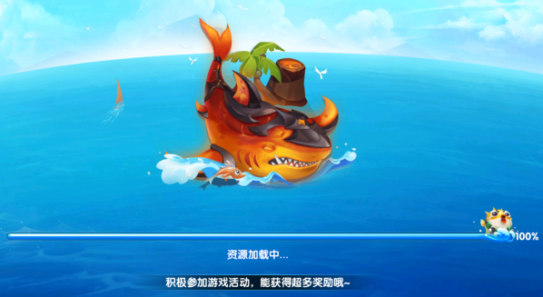 鱼丸飞禽走兽最新官方正版下载 鱼丸飞禽走兽最新官方正版下载