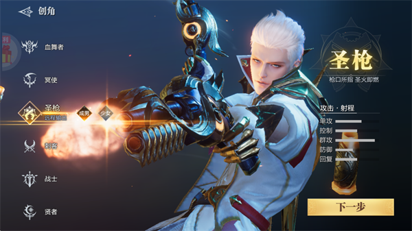 魔之序曲0.1折手游 魔之序曲0.1折手游