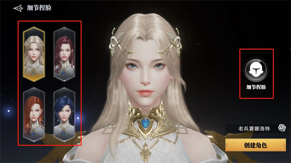 魔之序曲0.1折手游 魔之序曲0.1折手游