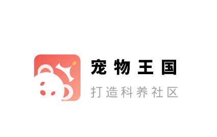 宠物王国app 安卓下载 宠物王国app 安卓下载