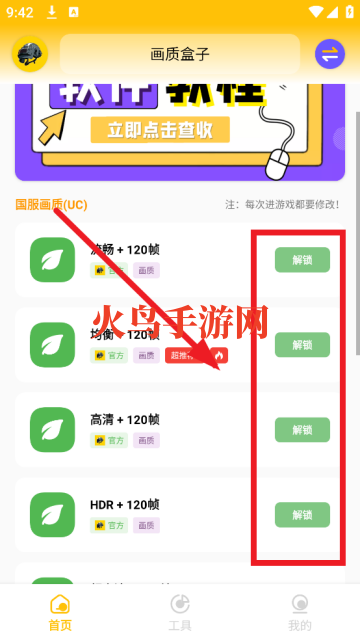 360鎴浘20251117094231493.png 360鎴浘20251117094231493.png