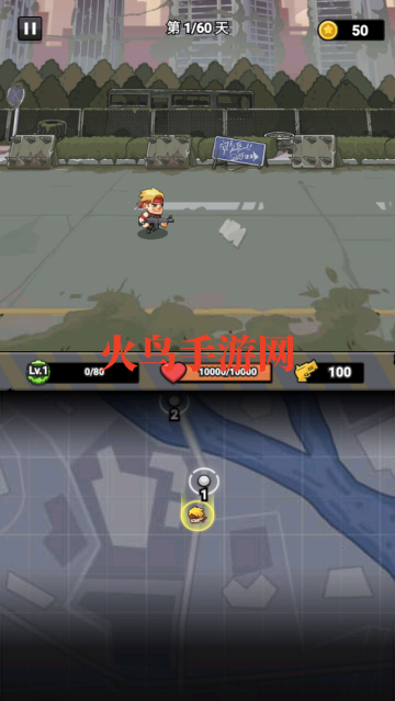 迷你突击手游(Tiny Fire Squad) 迷你突击手游(Tiny Fire Squad)