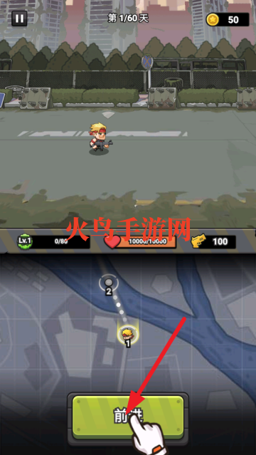 迷你突击手游(Tiny Fire Squad) 迷你突击手游(Tiny Fire Squad)