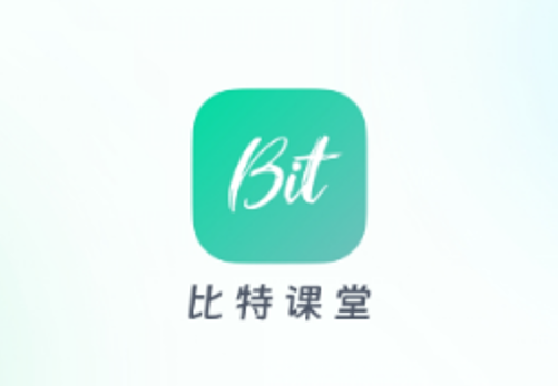 比特课堂官方app下载 比特课堂官方app下载