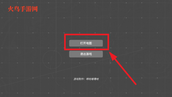 泰拉巡旅app(泰拉地图) 泰拉巡旅app(泰拉地图)