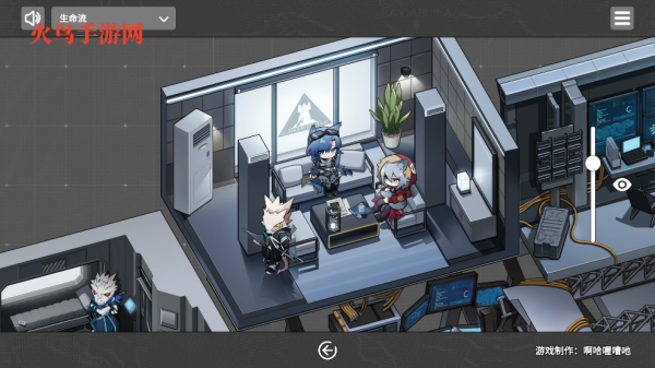 泰拉巡旅app(泰拉地图) 泰拉巡旅app(泰拉地图)