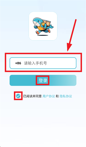鲸乐送app下载 鲸乐送app下载