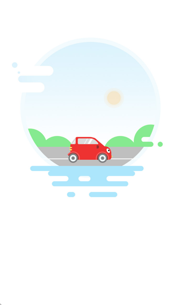 金途车联APP安卓版 金途车联APP安卓版