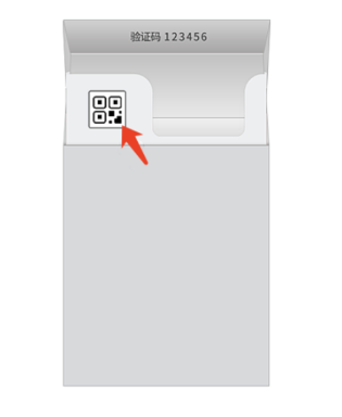 统盒app下载 统盒app下载
