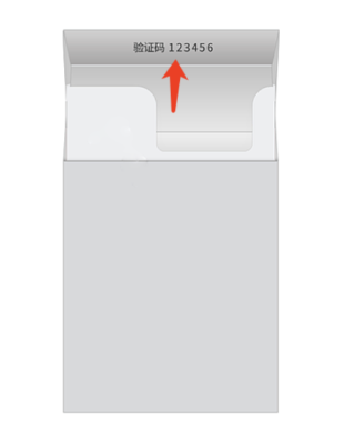 统盒app下载 统盒app下载