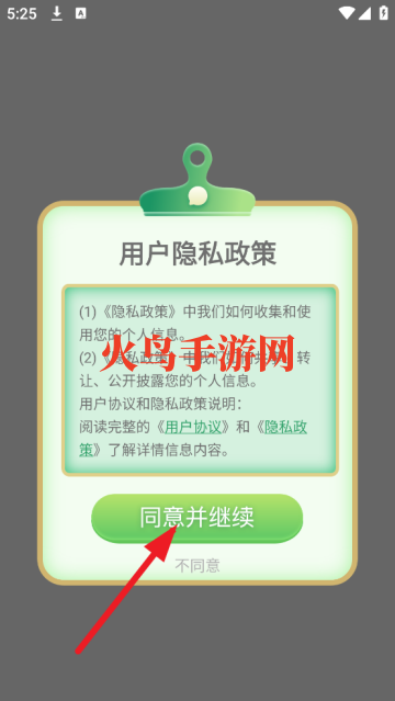 几何函数画板画图软件 几何函数画板画图软件