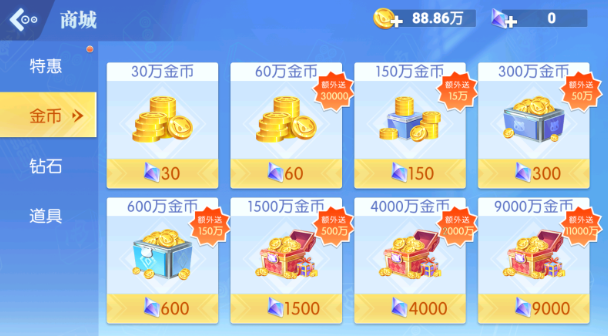 四川麻将免费版手游下载 四川麻将免费版手游下载